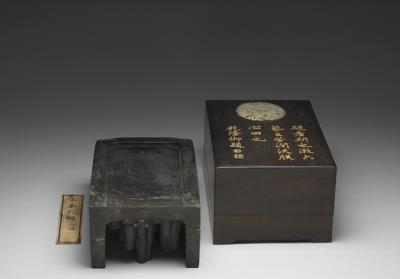 图片[2]-Inkstone inscribed with “Chuiru”, Song dynasty (960-1279)-China Archive